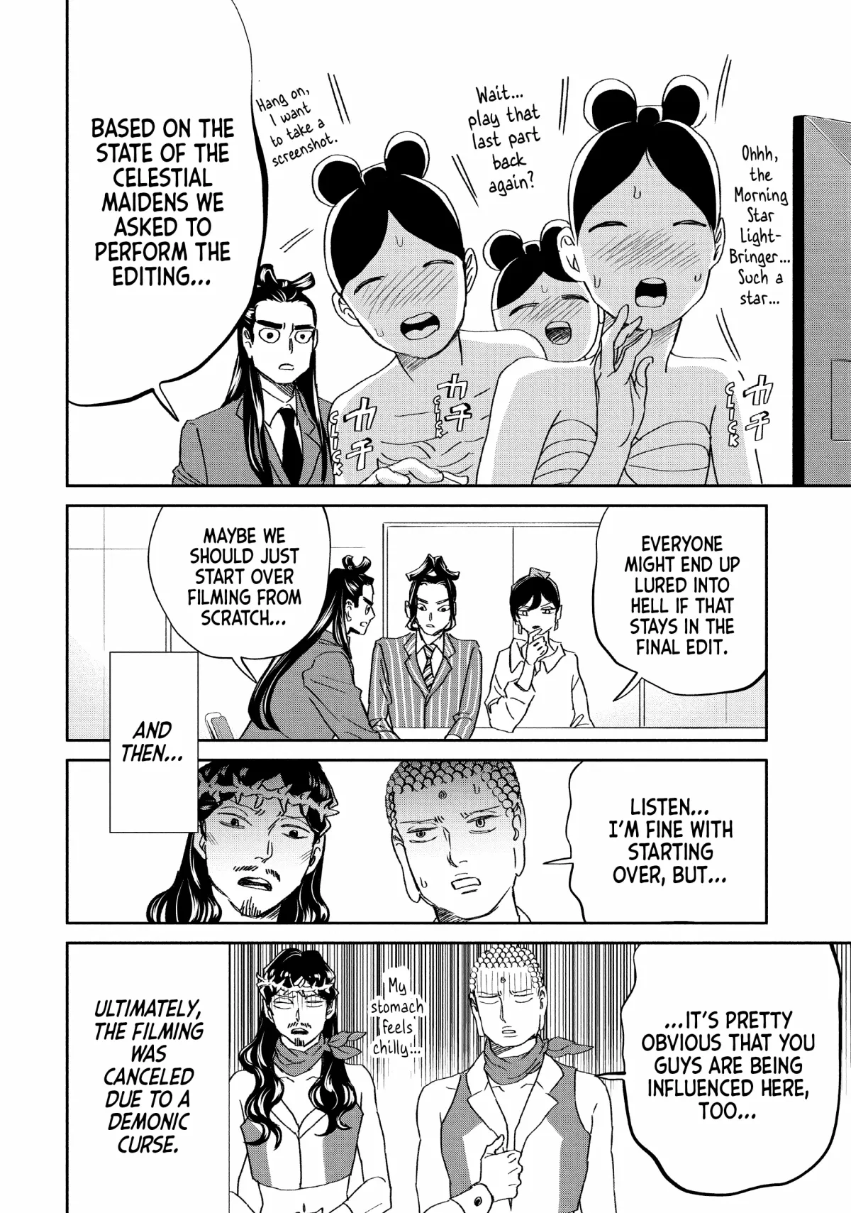 Read Saint Oniisan chapter 149 image 13 on Lezhin