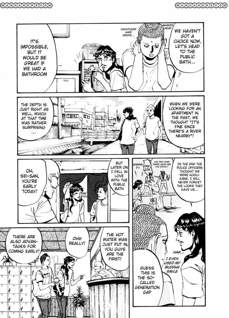 Read Saint Oniisan chapter 15 image 11 on Lezhin