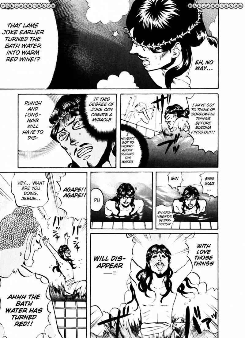 Read Saint Oniisan chapter 15 image 13 on Lezhin