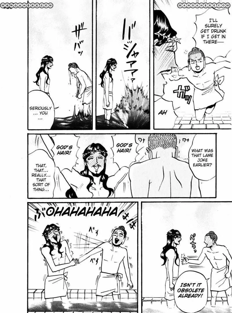 Read Saint Oniisan chapter 15 image 14 on Lezhin