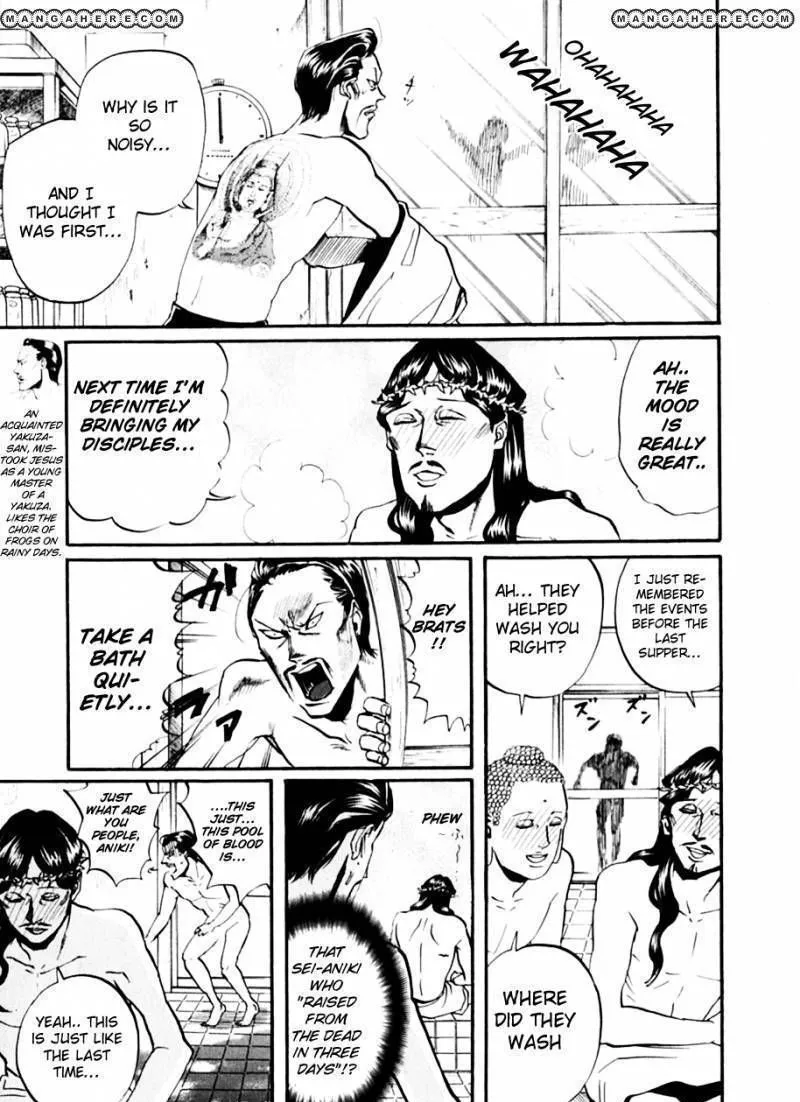 Read Saint Oniisan chapter 15 image 15 on Lezhin