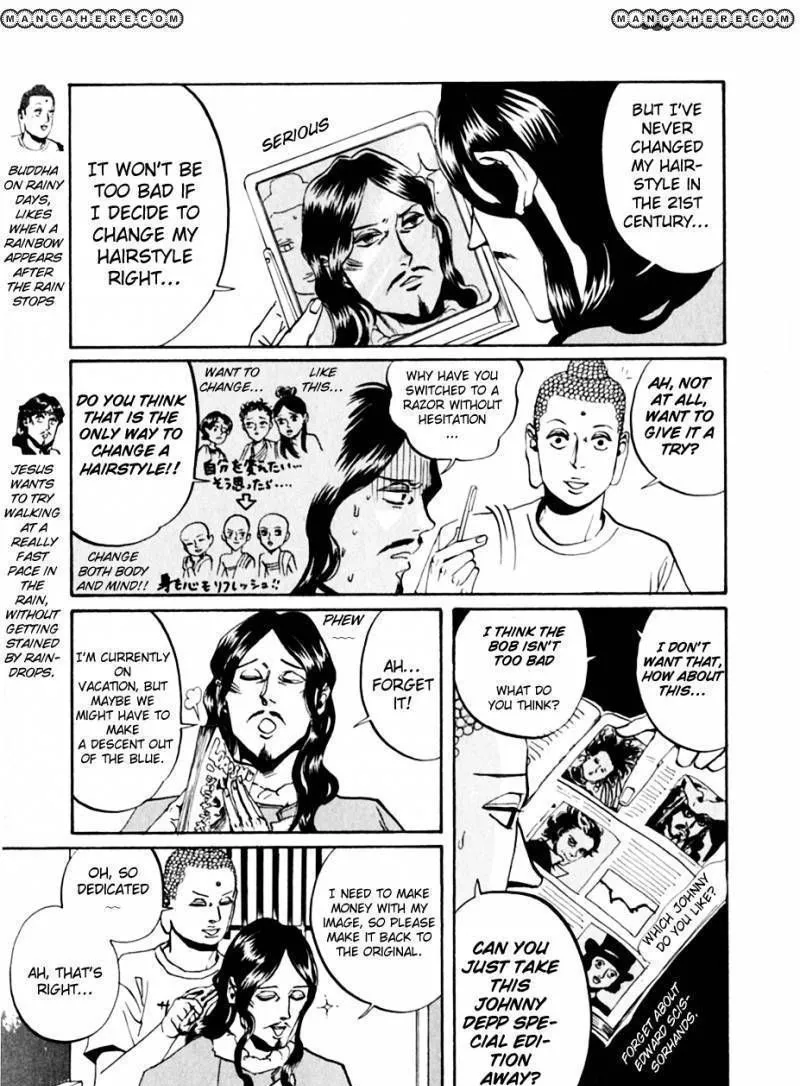 Read Saint Oniisan chapter 15 image 3 on Lezhin