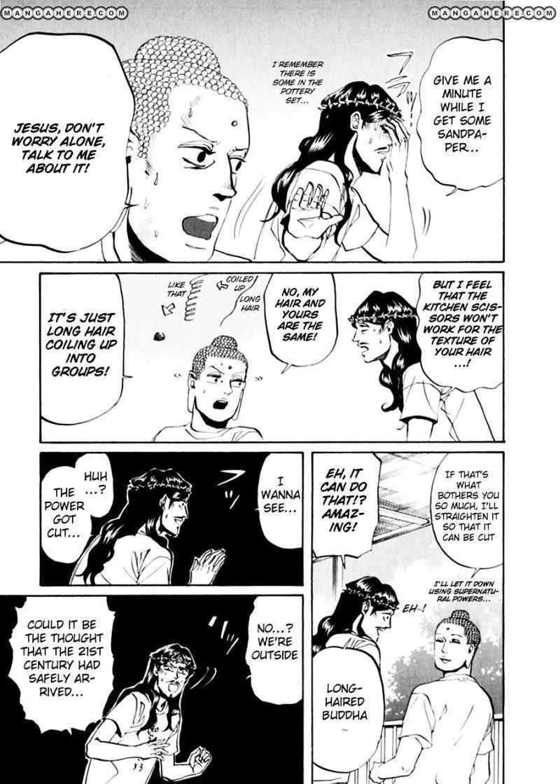 Read Saint Oniisan chapter 15 image 5 on Lezhin