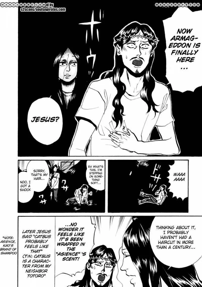 Read Saint Oniisan chapter 15 image 6 on Lezhin