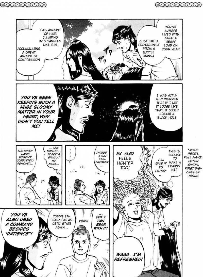 Read Saint Oniisan chapter 15 image 7 on Lezhin