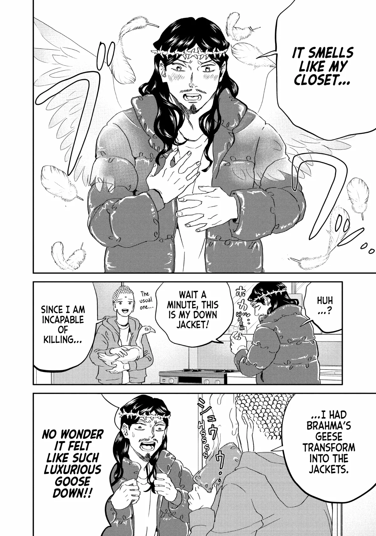 Read Saint Oniisan chapter 150 image 3 on Lezhin