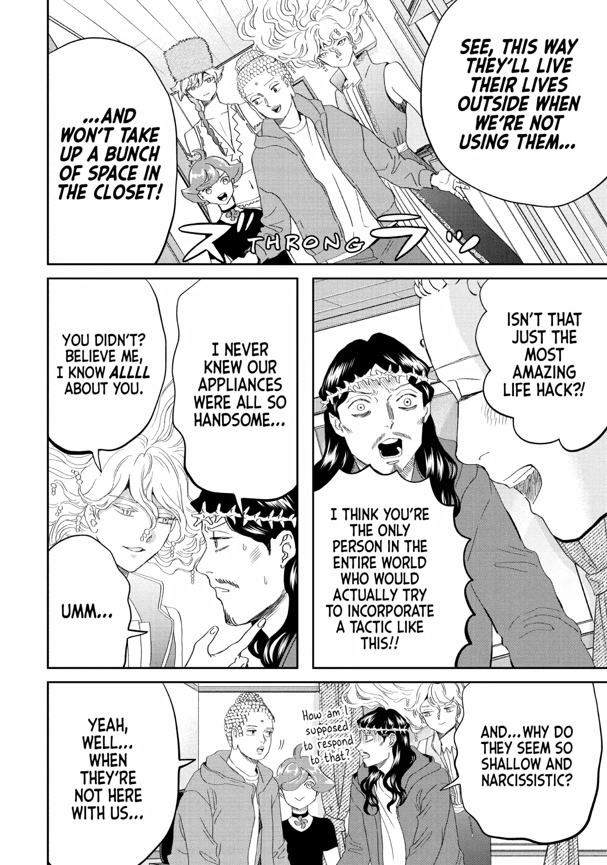 Read Saint Oniisan chapter 150 image 9 on Lezhin