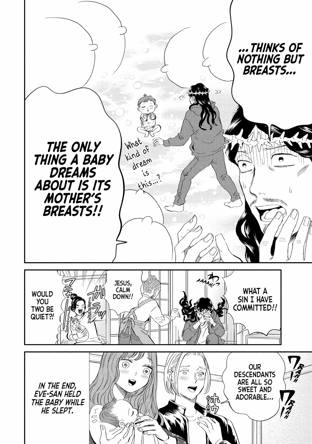 Read Saint Oniisan chapter 151 image 11 on Lezhin