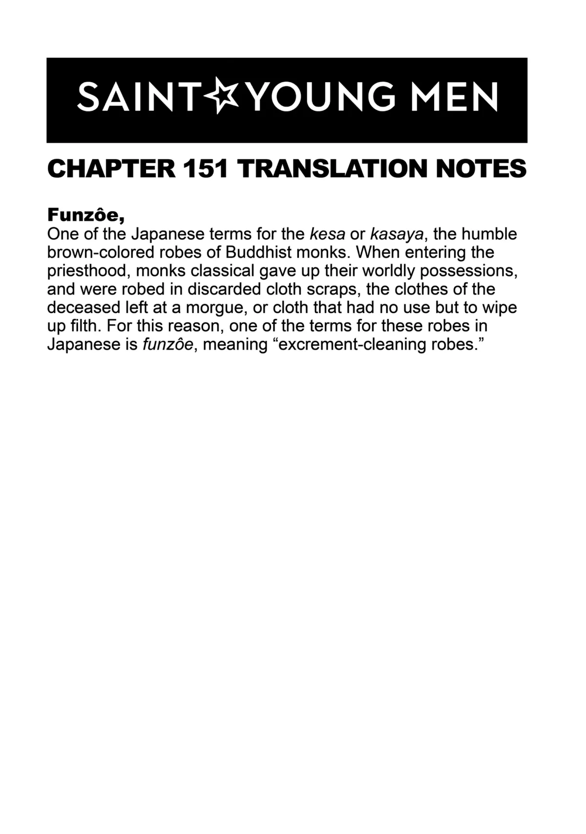 Read Saint Oniisan chapter 151 image 13 on Lezhin