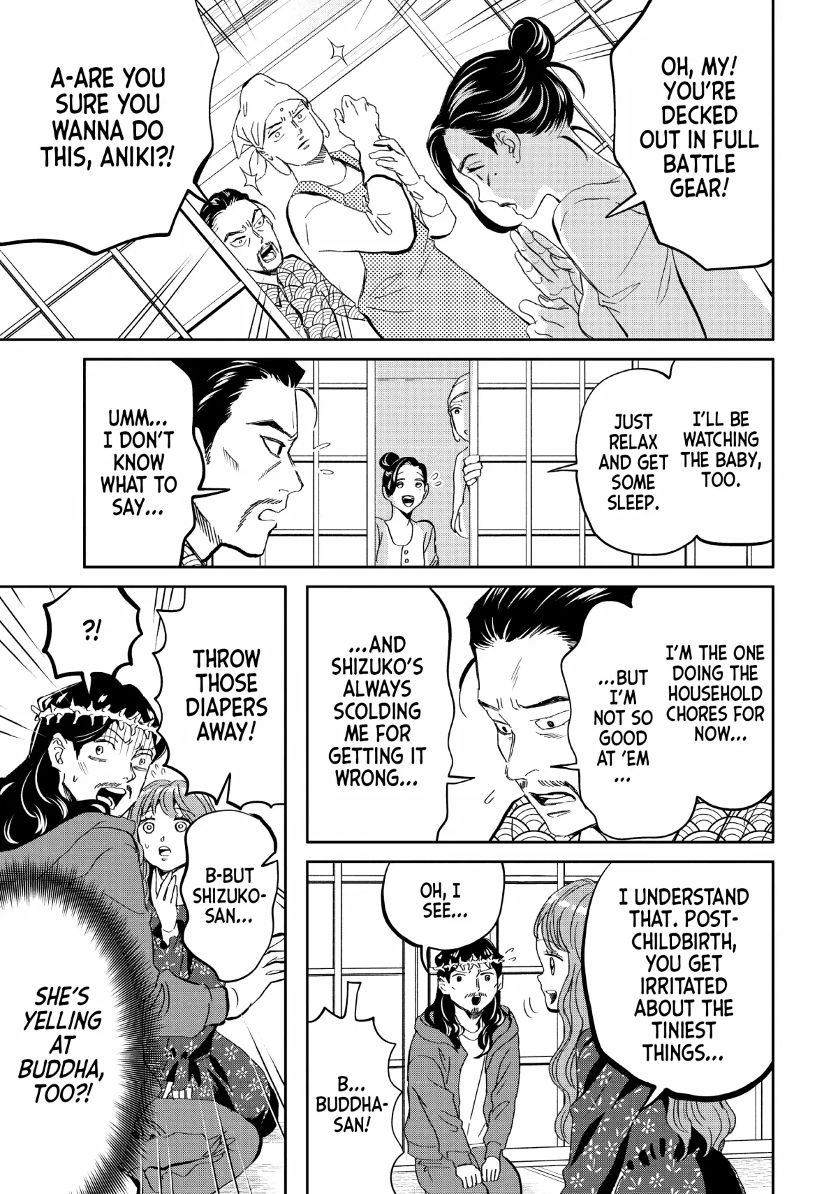 Read Saint Oniisan chapter 151 image 6 on Lezhin