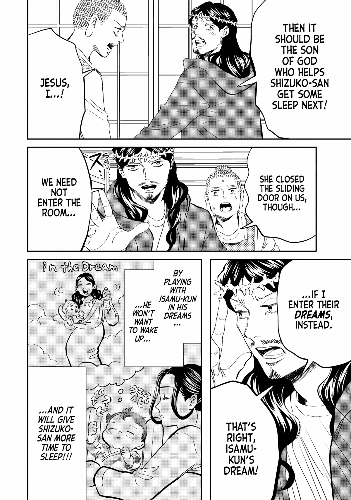 Read Saint Oniisan chapter 151 image 9 on Lezhin