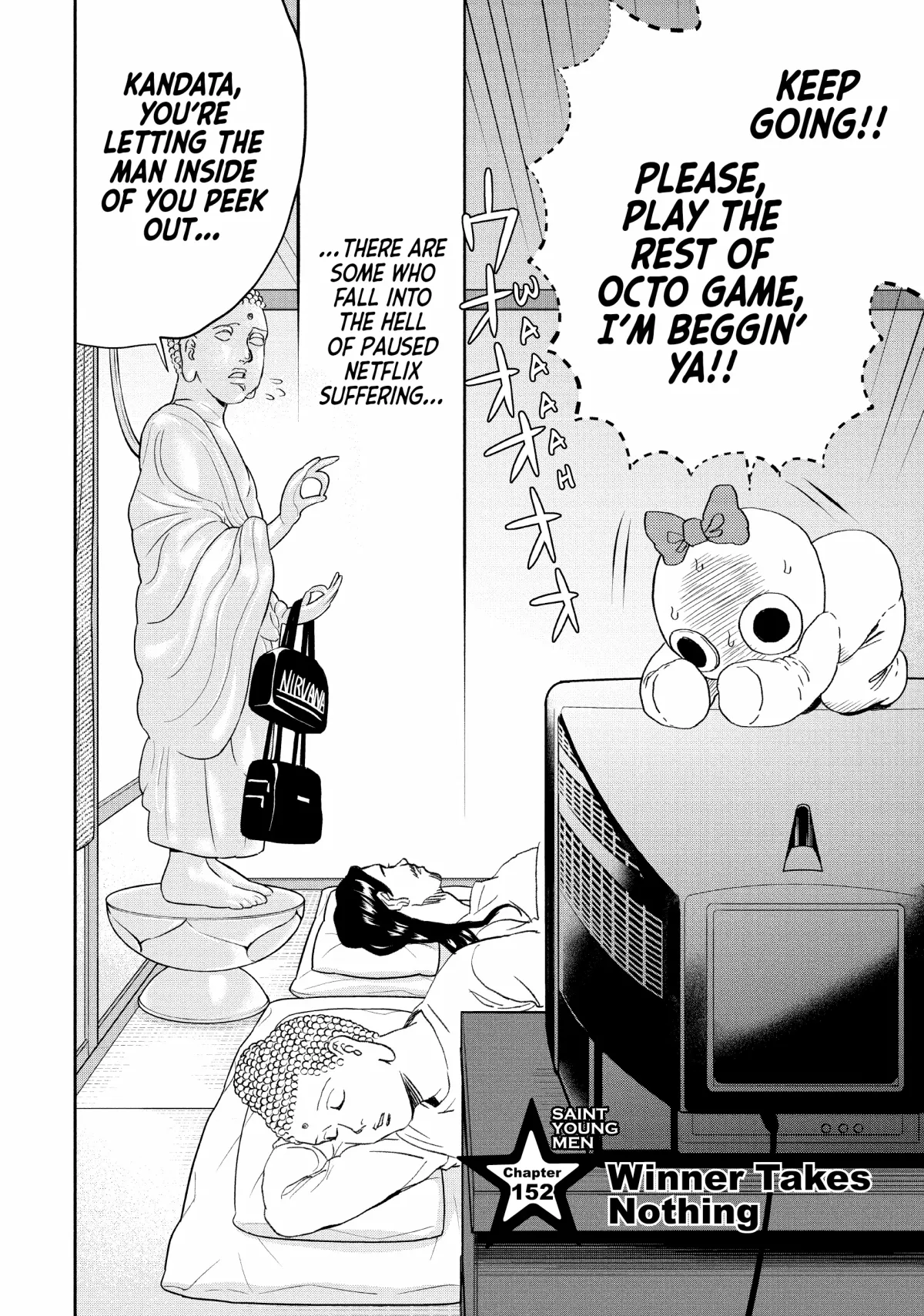 Read Saint Oniisan chapter 152 image 1 on Lezhin