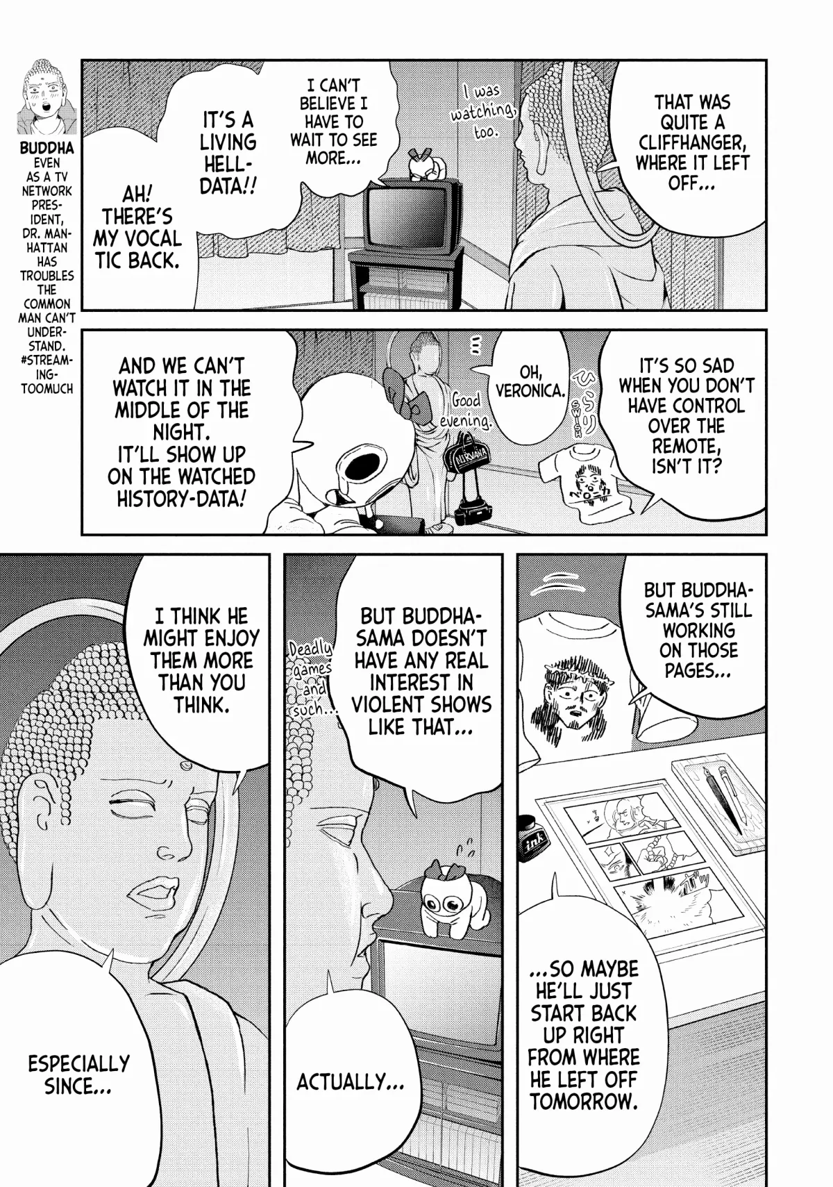 Read Saint Oniisan chapter 152 image 2 on Lezhin