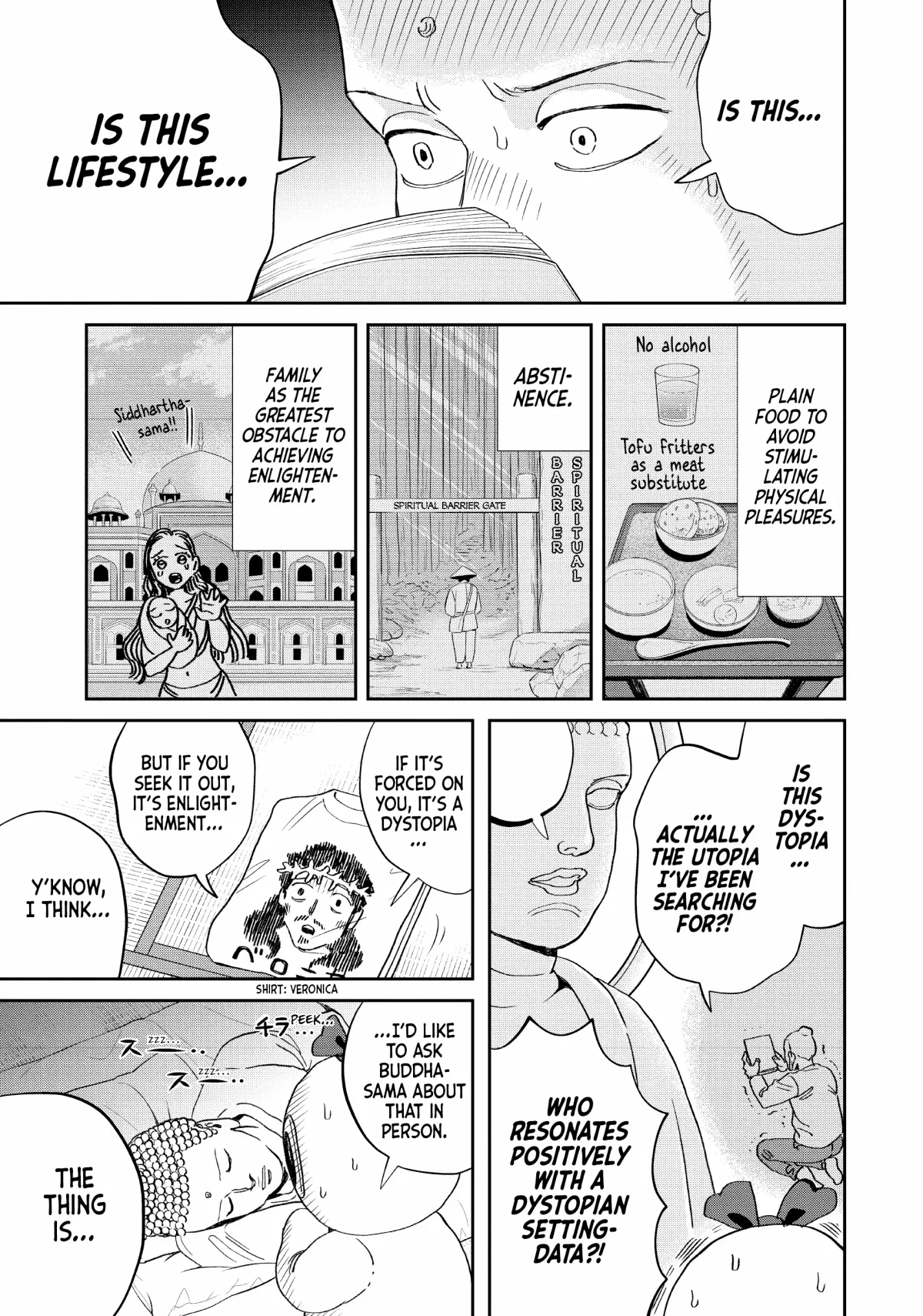 Read Saint Oniisan chapter 152 image 4 on Lezhin