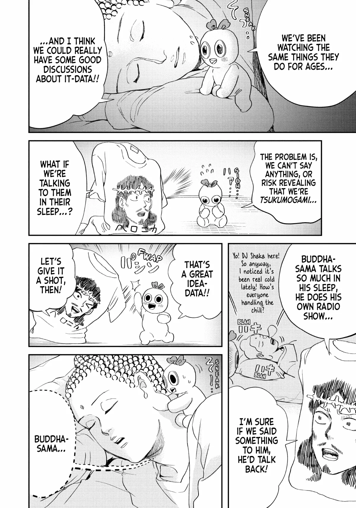 Read Saint Oniisan chapter 152 image 5 on Lezhin