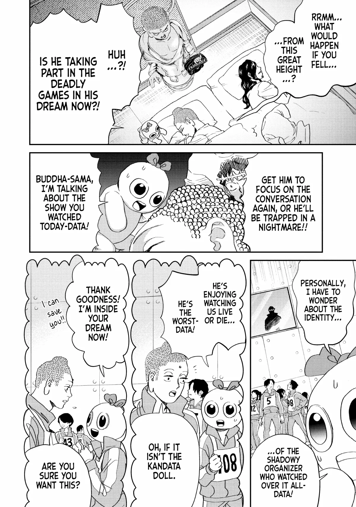 Read Saint Oniisan chapter 152 image 7 on Lezhin
