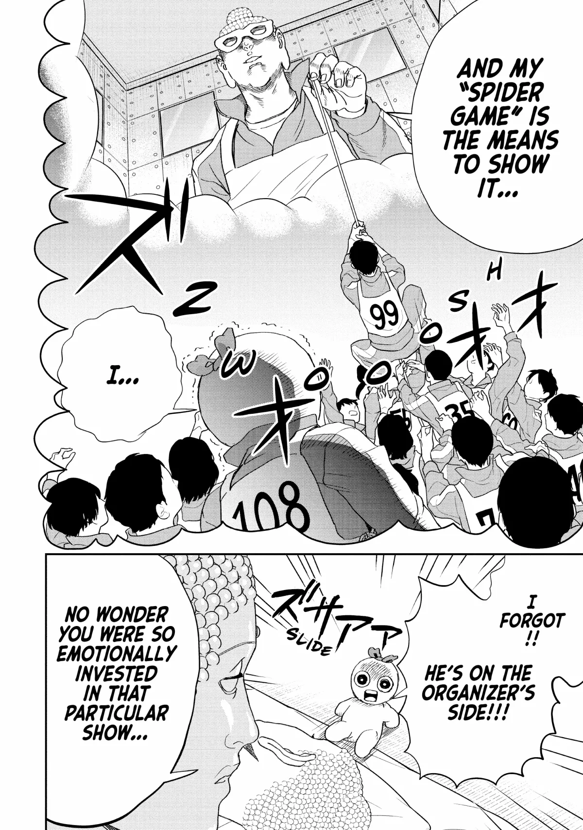 Read Saint Oniisan chapter 152 image 9 on Lezhin