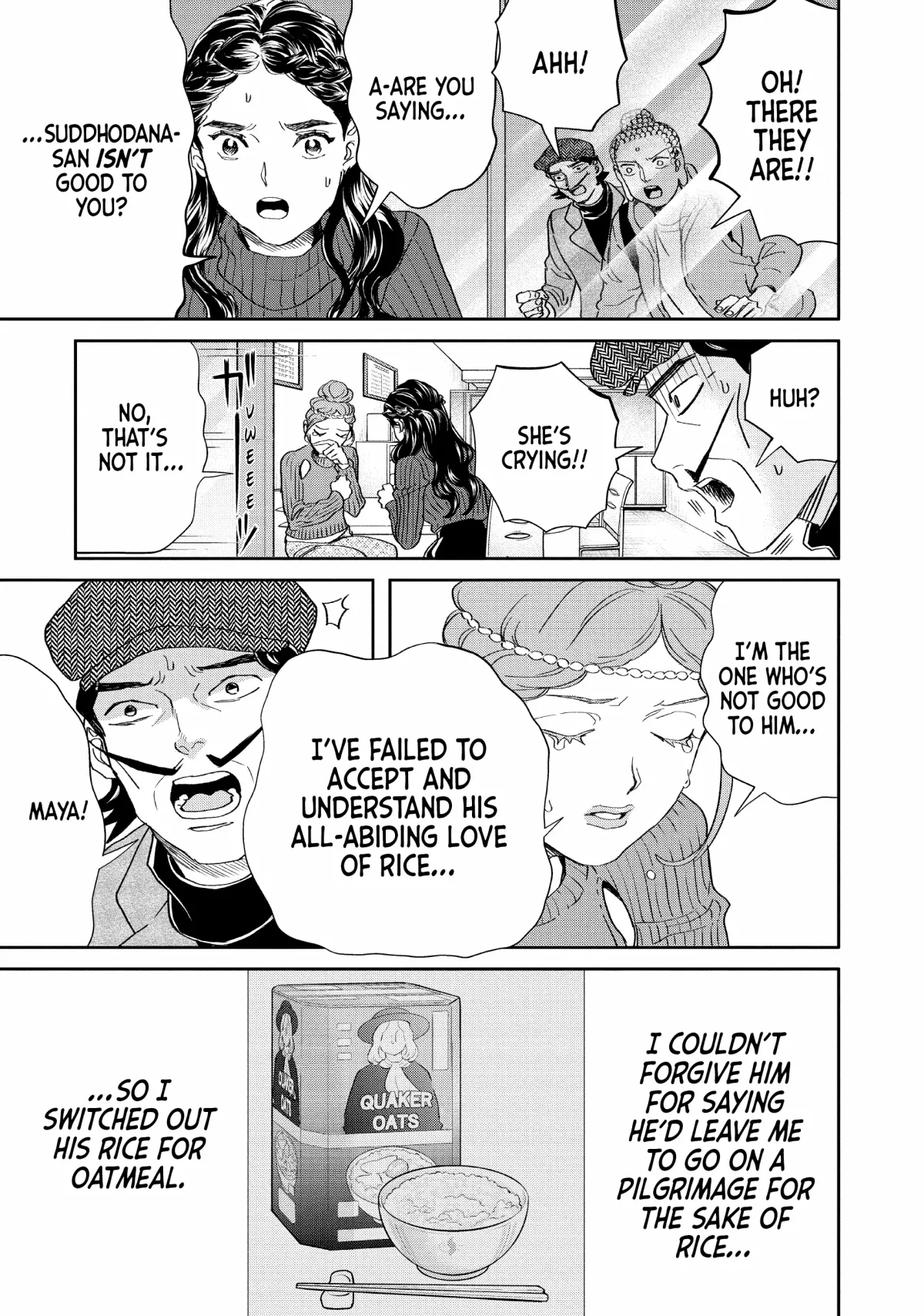 Read Saint Oniisan chapter 153 image 10 on Lezhin