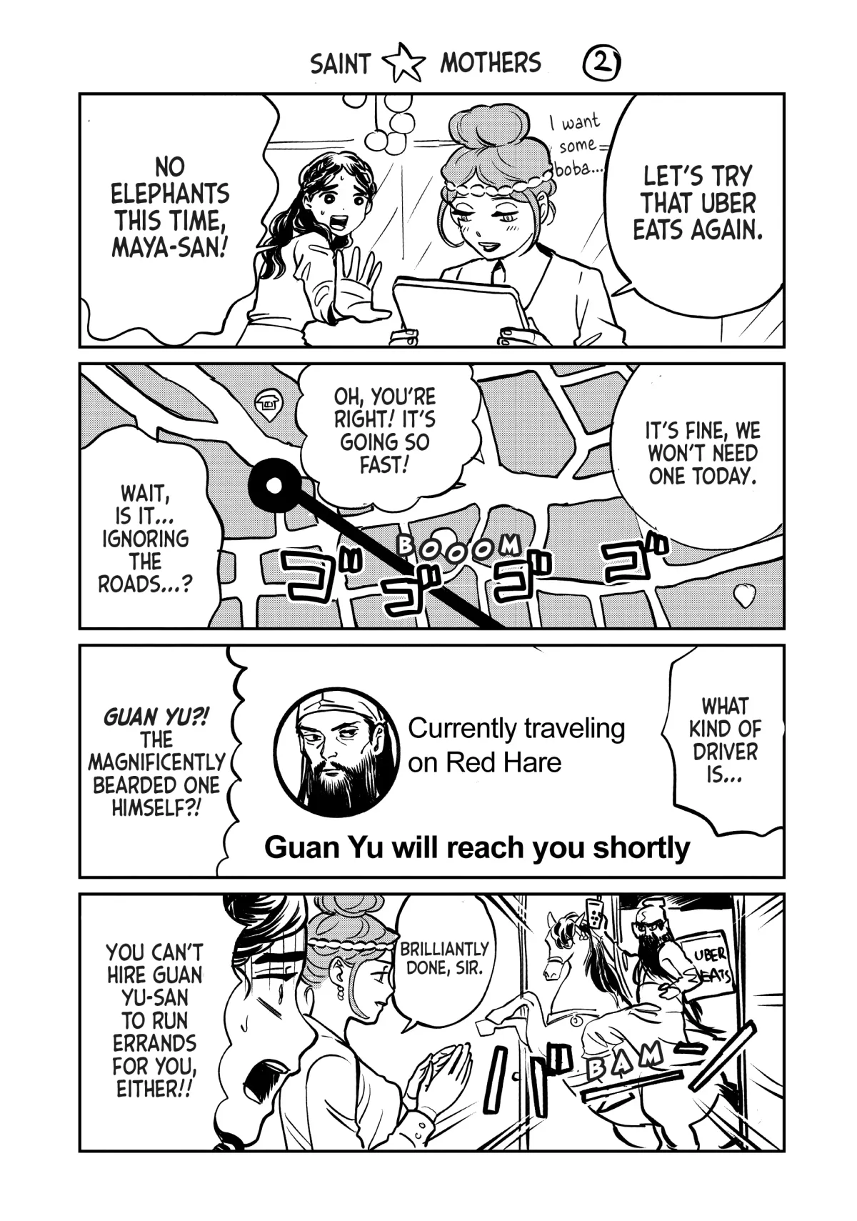Read Saint Oniisan chapter 153 image 16 on Lezhin