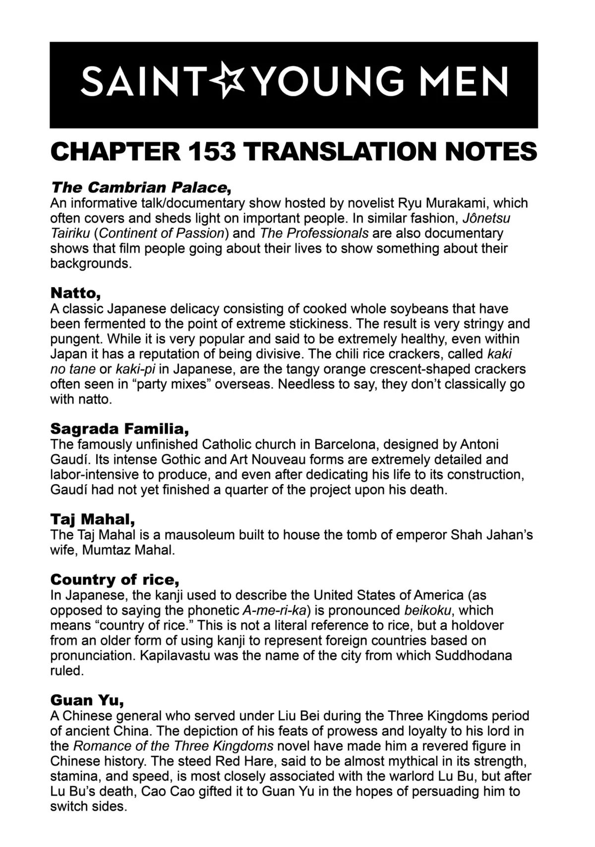 Read Saint Oniisan chapter 153 image 17 on Lezhin