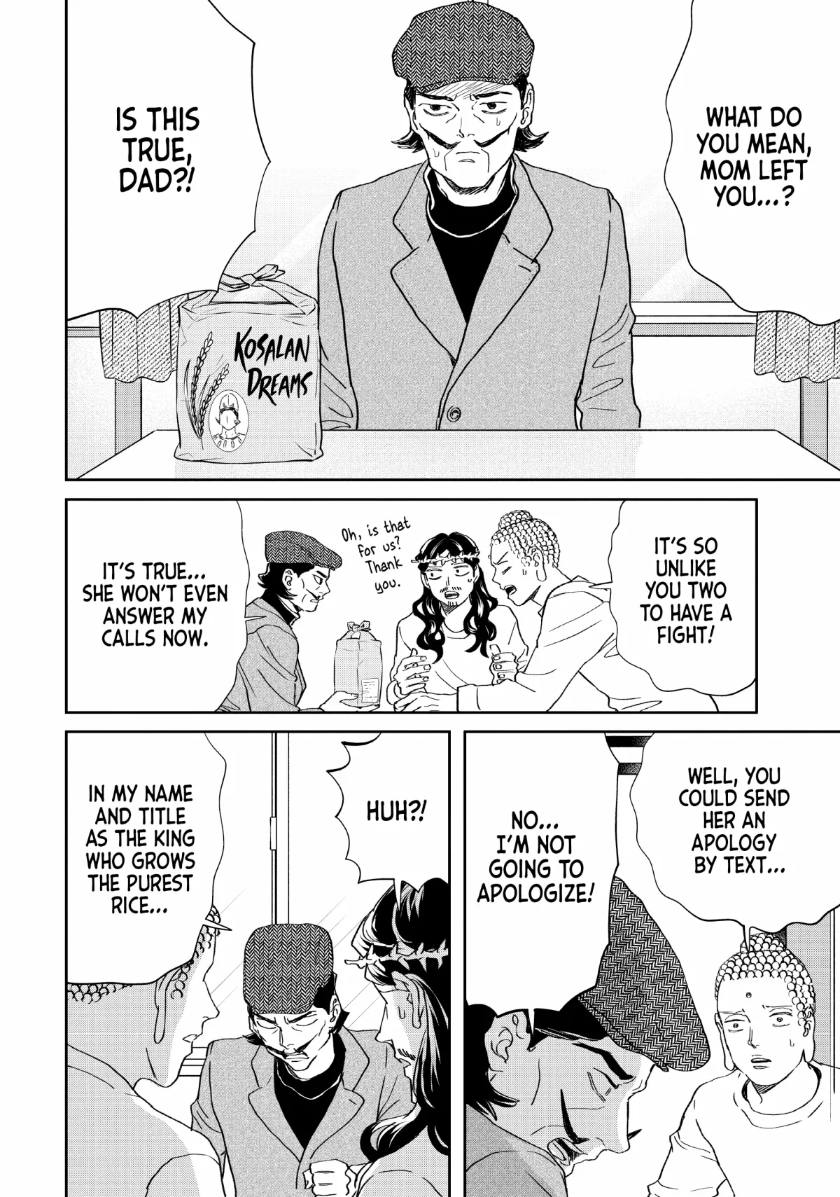 Read Saint Oniisan chapter 153 image 3 on Lezhin