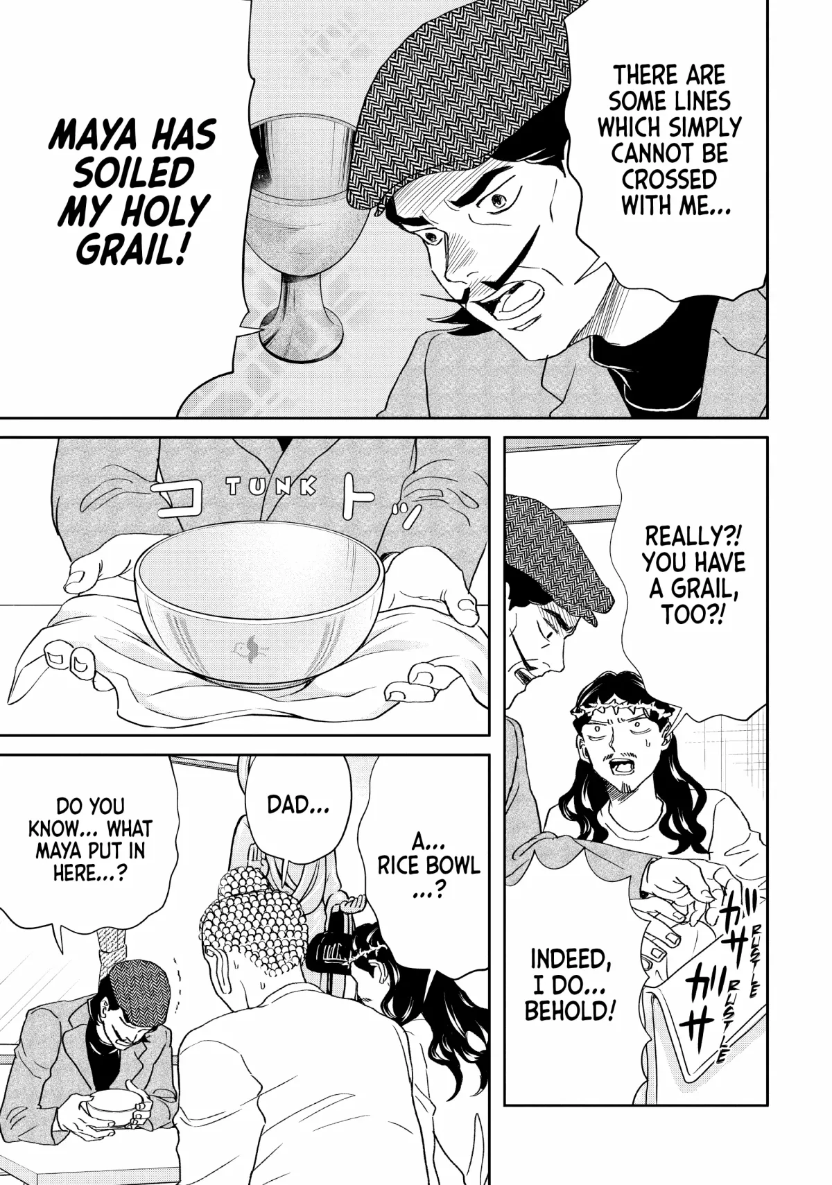 Read Saint Oniisan chapter 153 image 4 on Lezhin