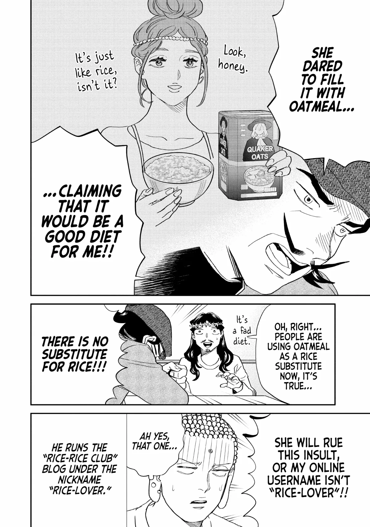 Read Saint Oniisan chapter 153 image 5 on Lezhin
