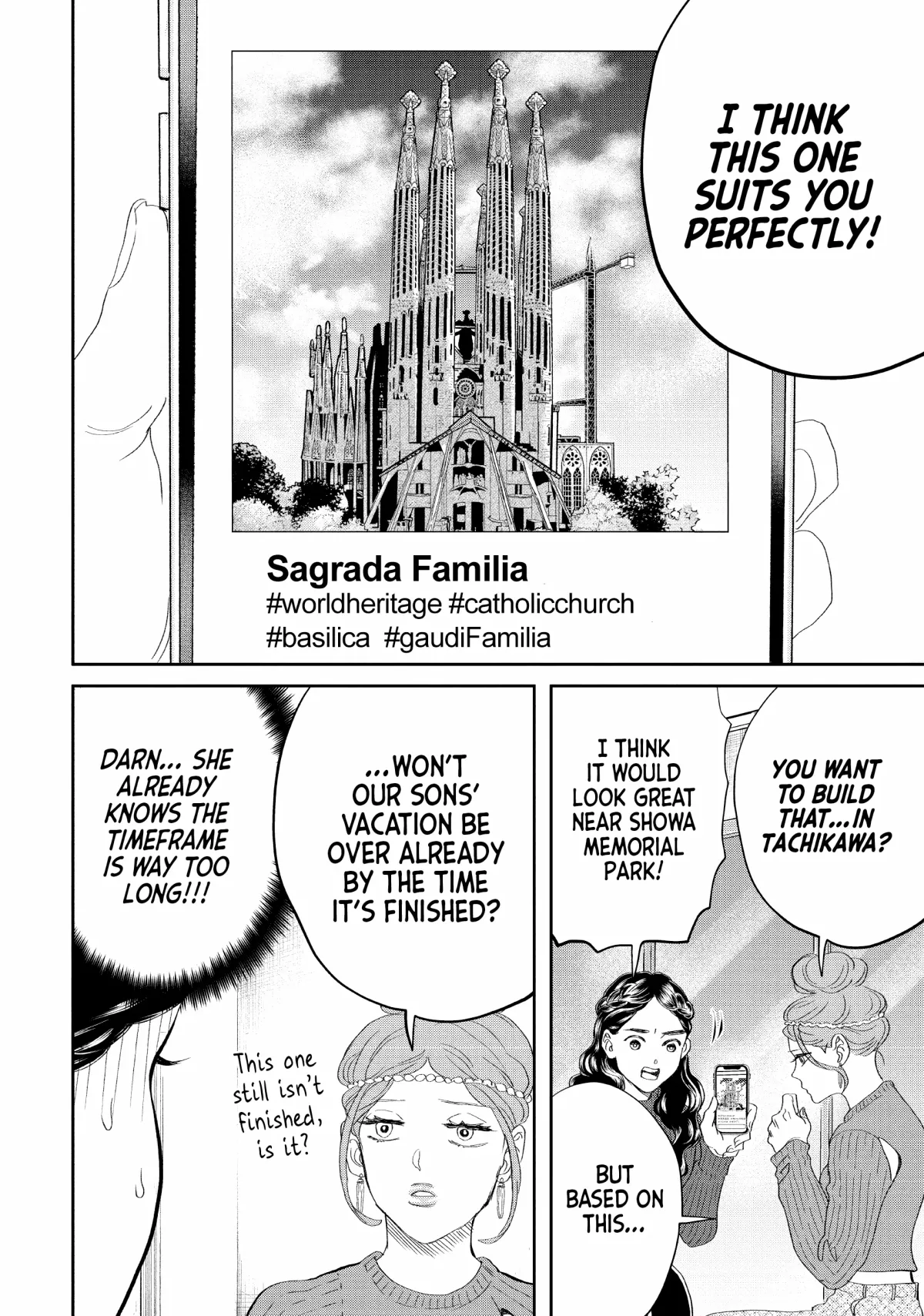 Read Saint Oniisan chapter 153 image 7 on Lezhin