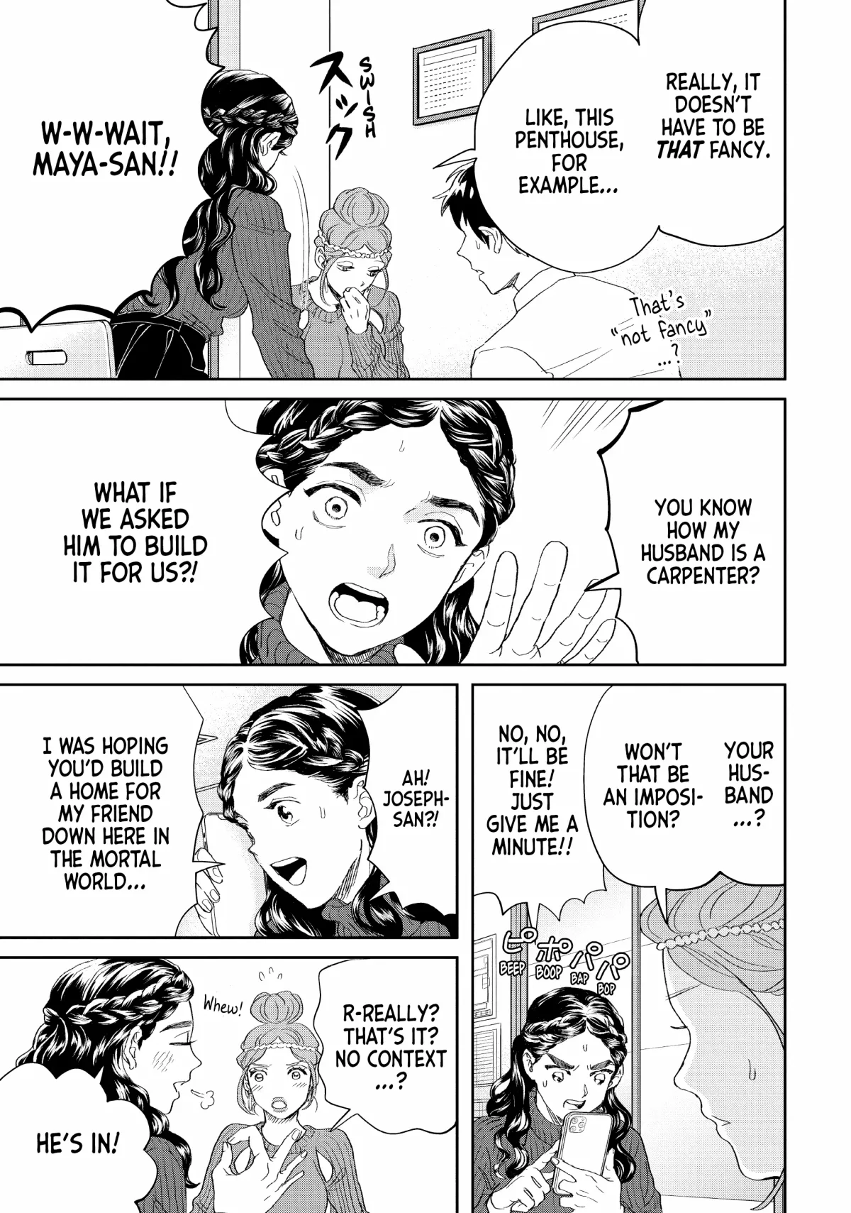 Read Saint Oniisan chapter 153 image 8 on Lezhin