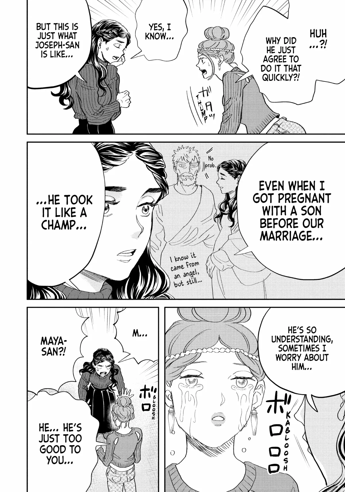 Read Saint Oniisan chapter 153 image 9 on Lezhin
