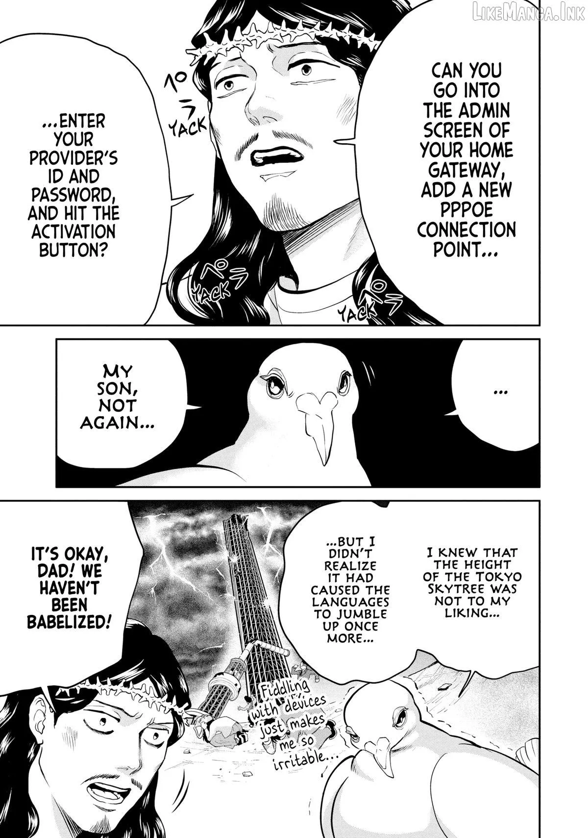 Read Saint Oniisan chapter 154 image 12 on Lezhin