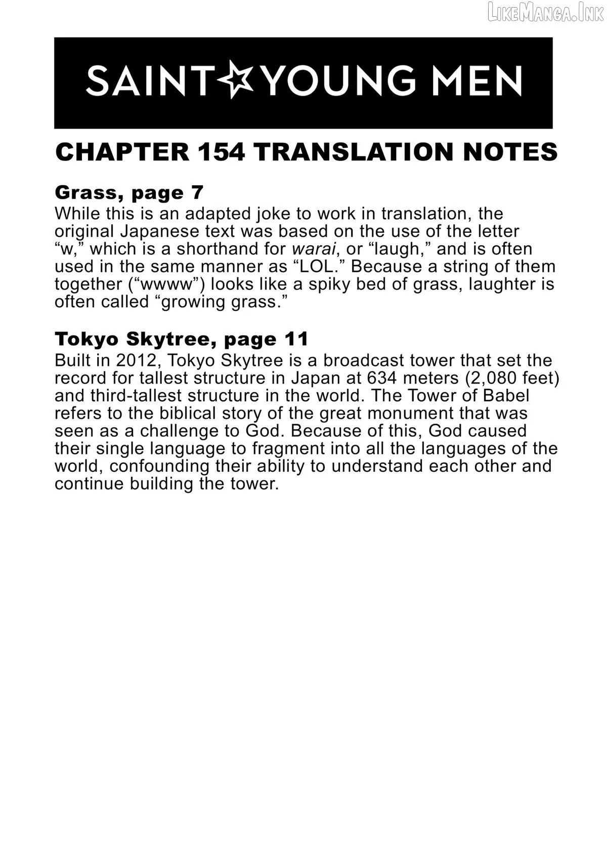 Read Saint Oniisan chapter 154 image 17 on Lezhin