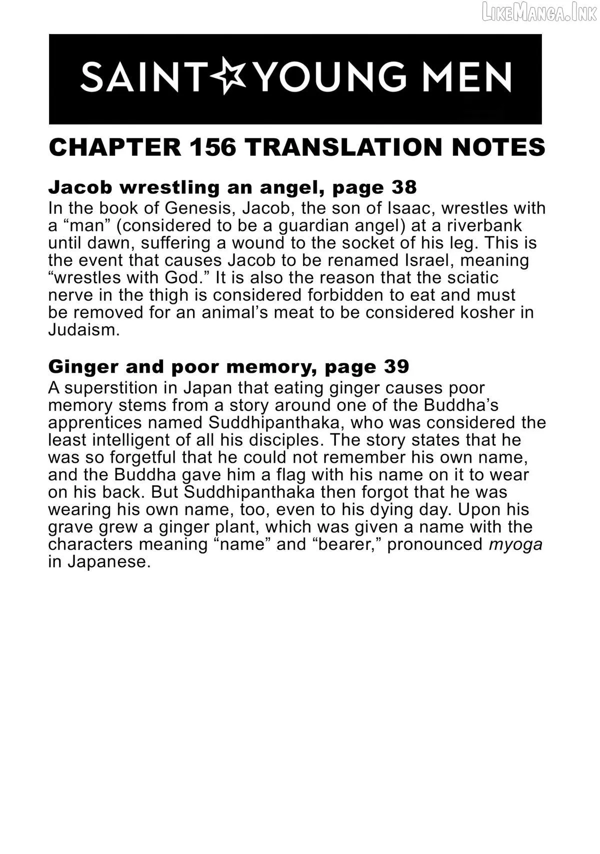 Read Saint Oniisan chapter 156 image 13 on Lezhin