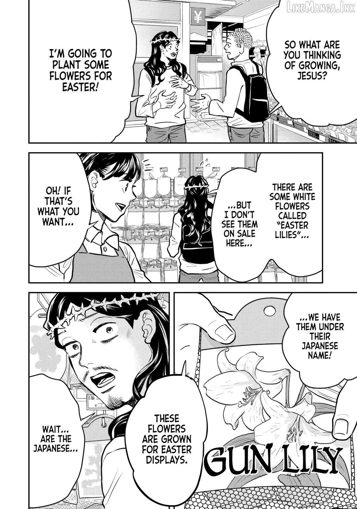 Read Saint Oniisan chapter 159 image 7 on Lezhin