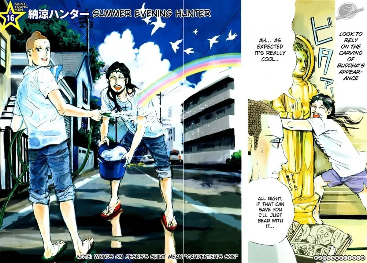 Read Saint Oniisan chapter 16 image 1 on Lezhin