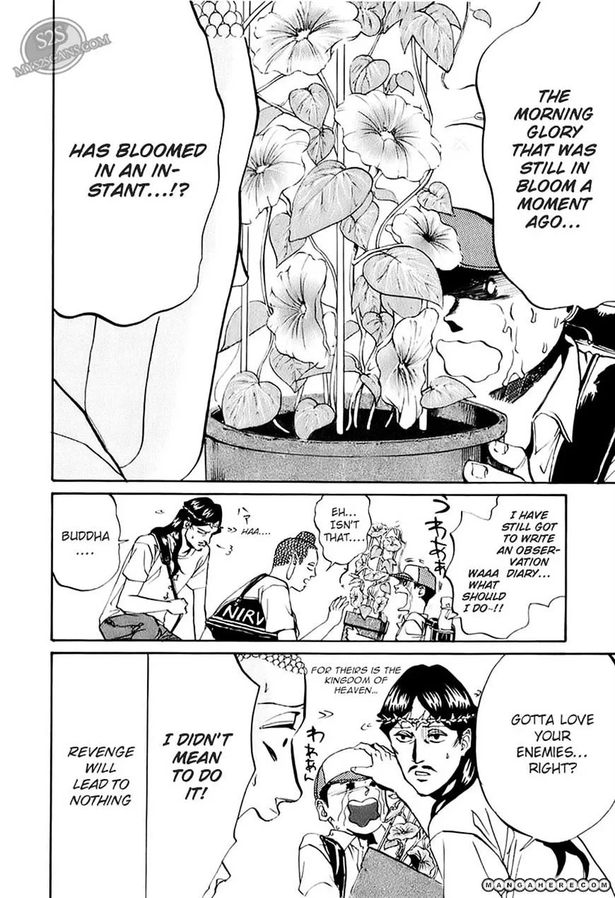Read Saint Oniisan chapter 16 image 10 on Lezhin