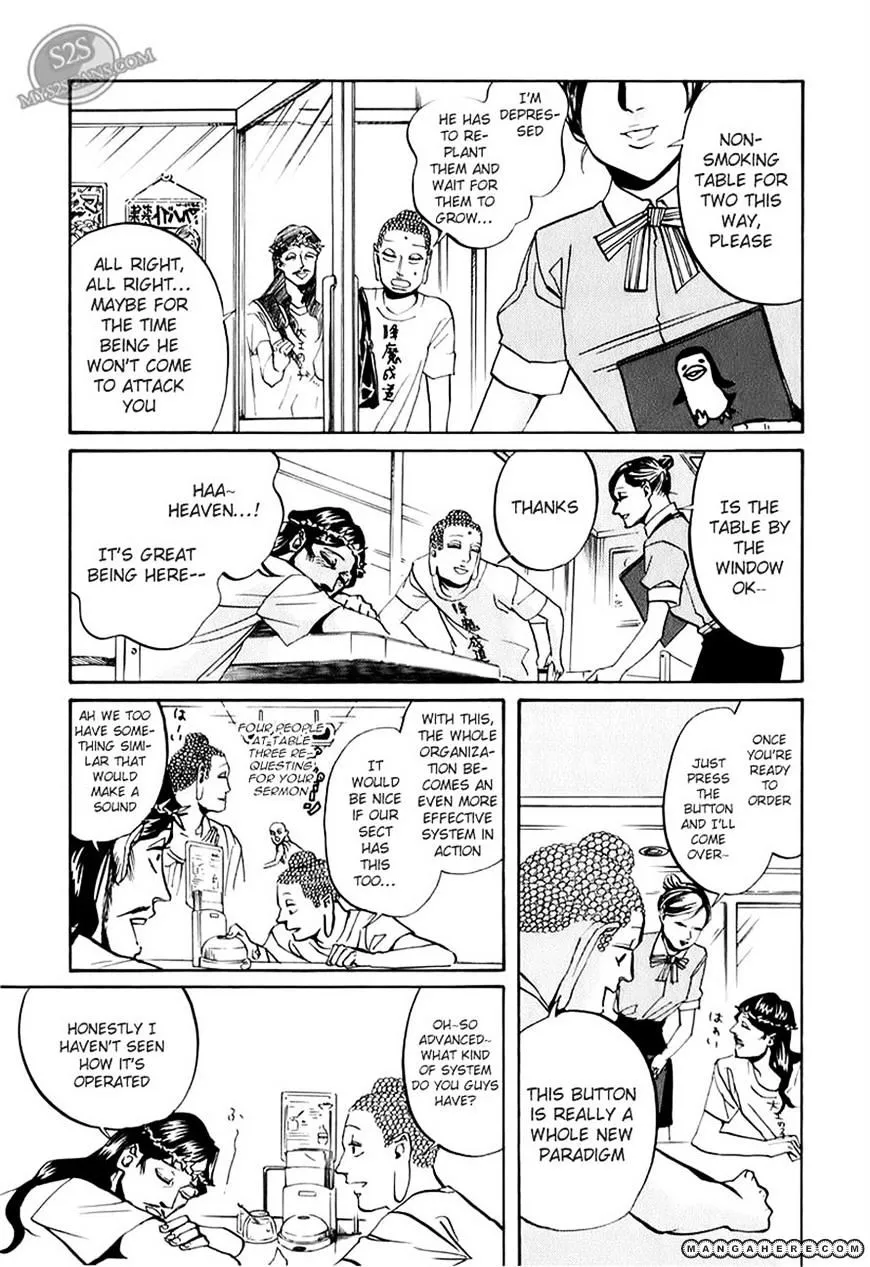 Read Saint Oniisan chapter 16 image 11 on Lezhin