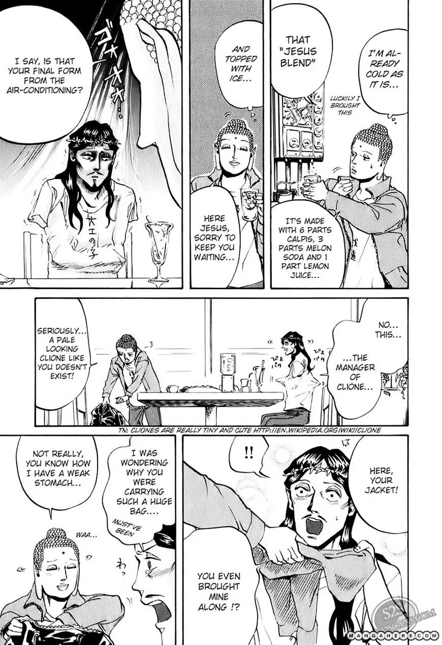 Read Saint Oniisan chapter 16 image 13 on Lezhin