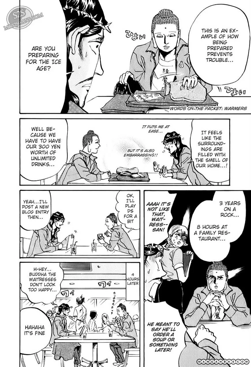 Read Saint Oniisan chapter 16 image 14 on Lezhin