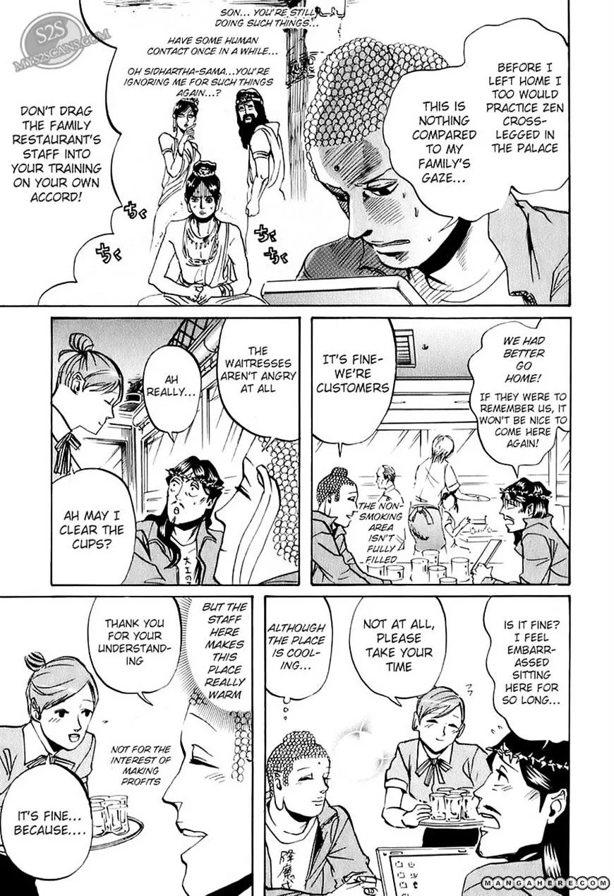 Read Saint Oniisan chapter 16 image 15 on Lezhin