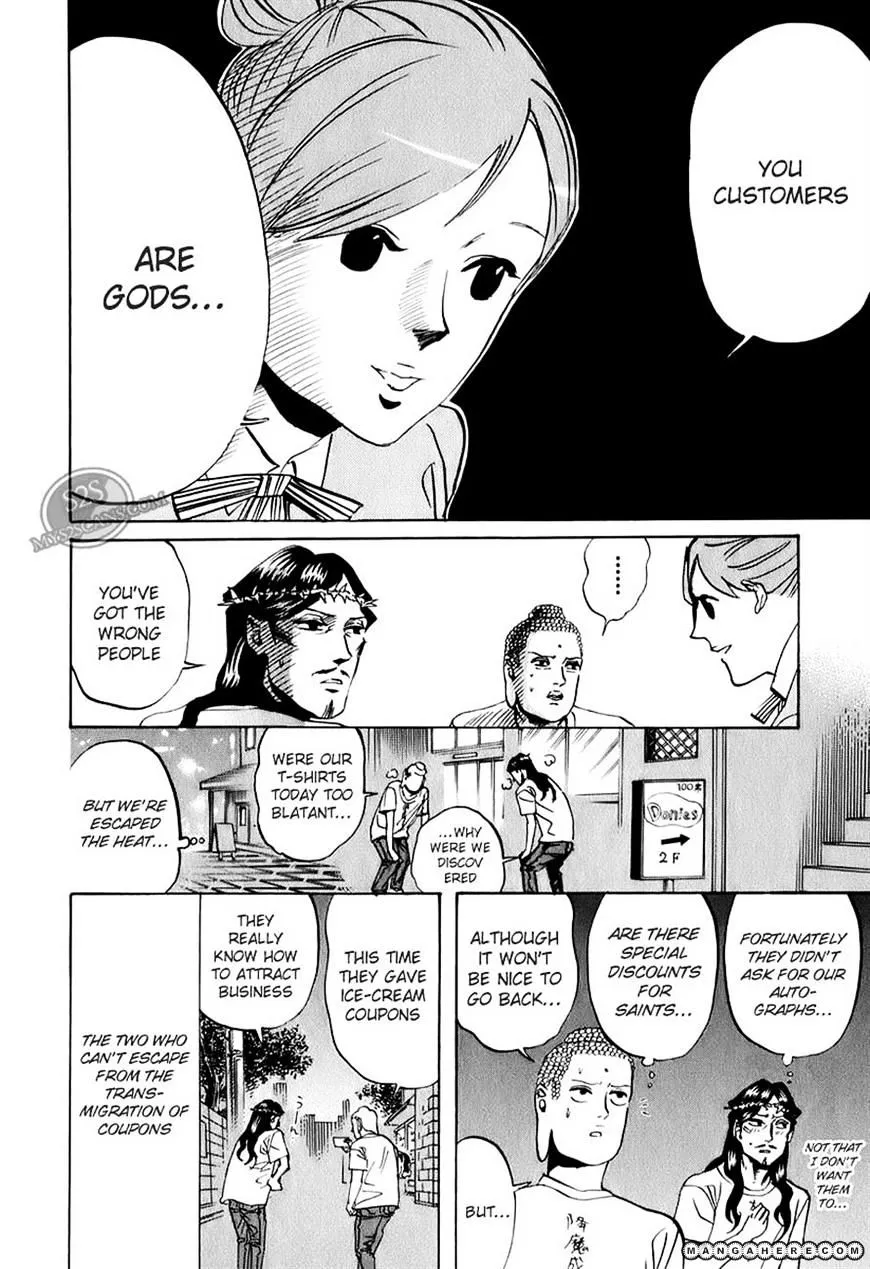 Read Saint Oniisan chapter 16 image 16 on Lezhin