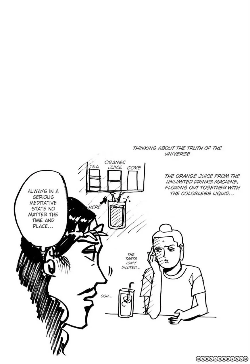 Read Saint Oniisan chapter 16 image 17 on Lezhin