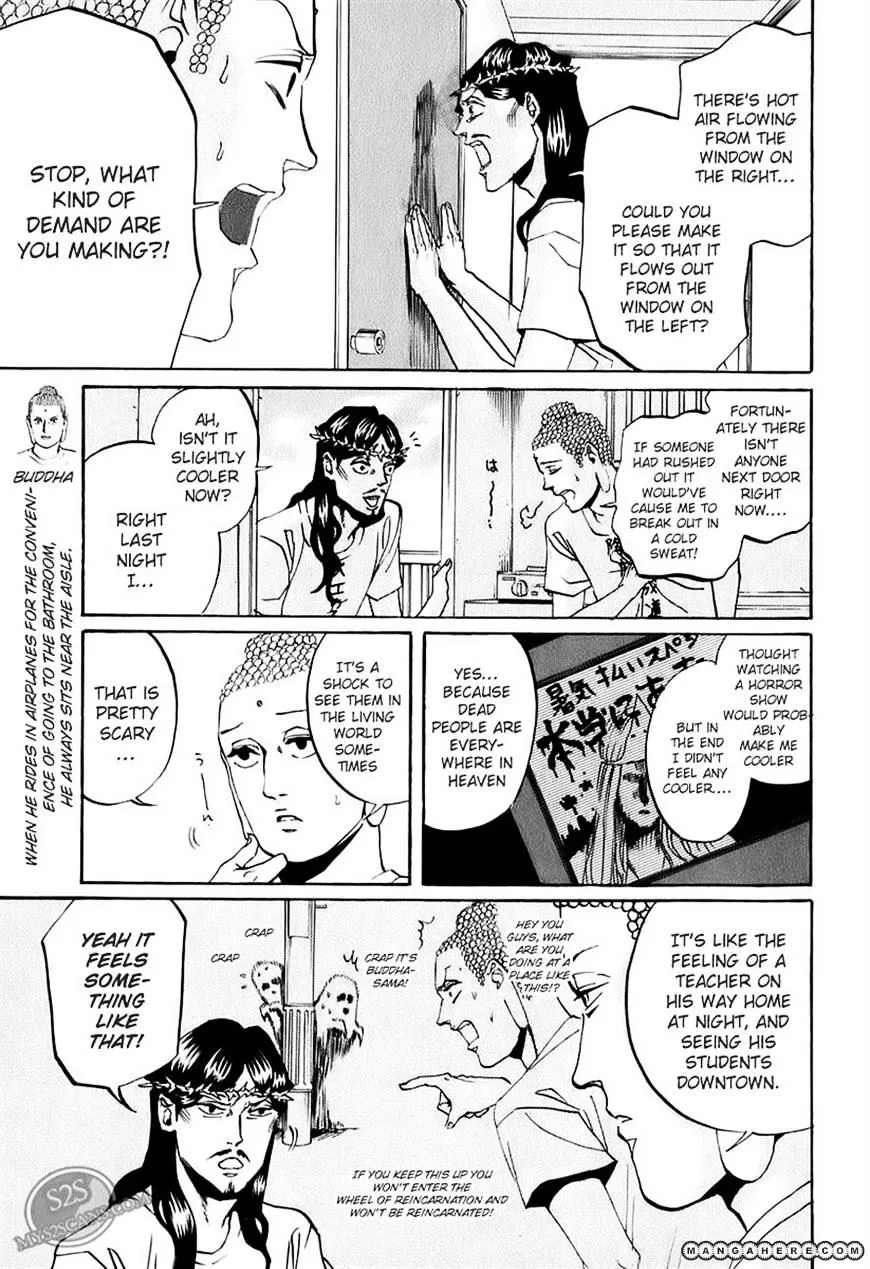 Read Saint Oniisan chapter 16 image 3 on Lezhin