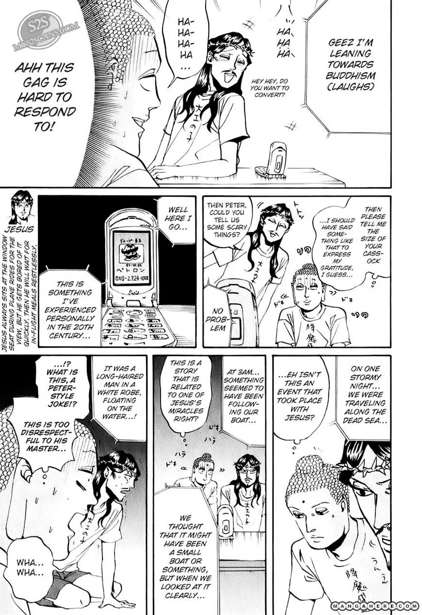 Read Saint Oniisan chapter 16 image 5 on Lezhin