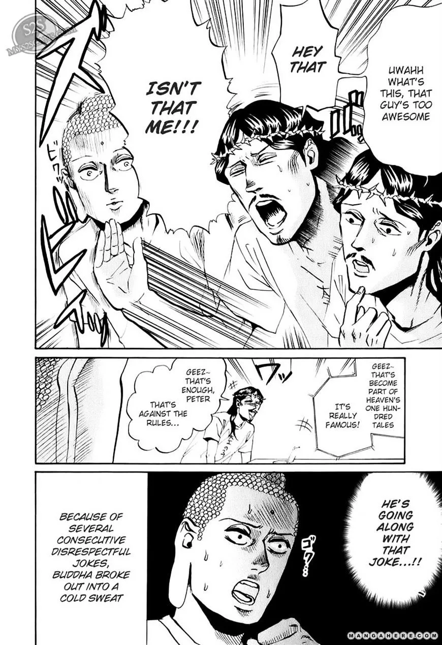 Read Saint Oniisan chapter 16 image 6 on Lezhin