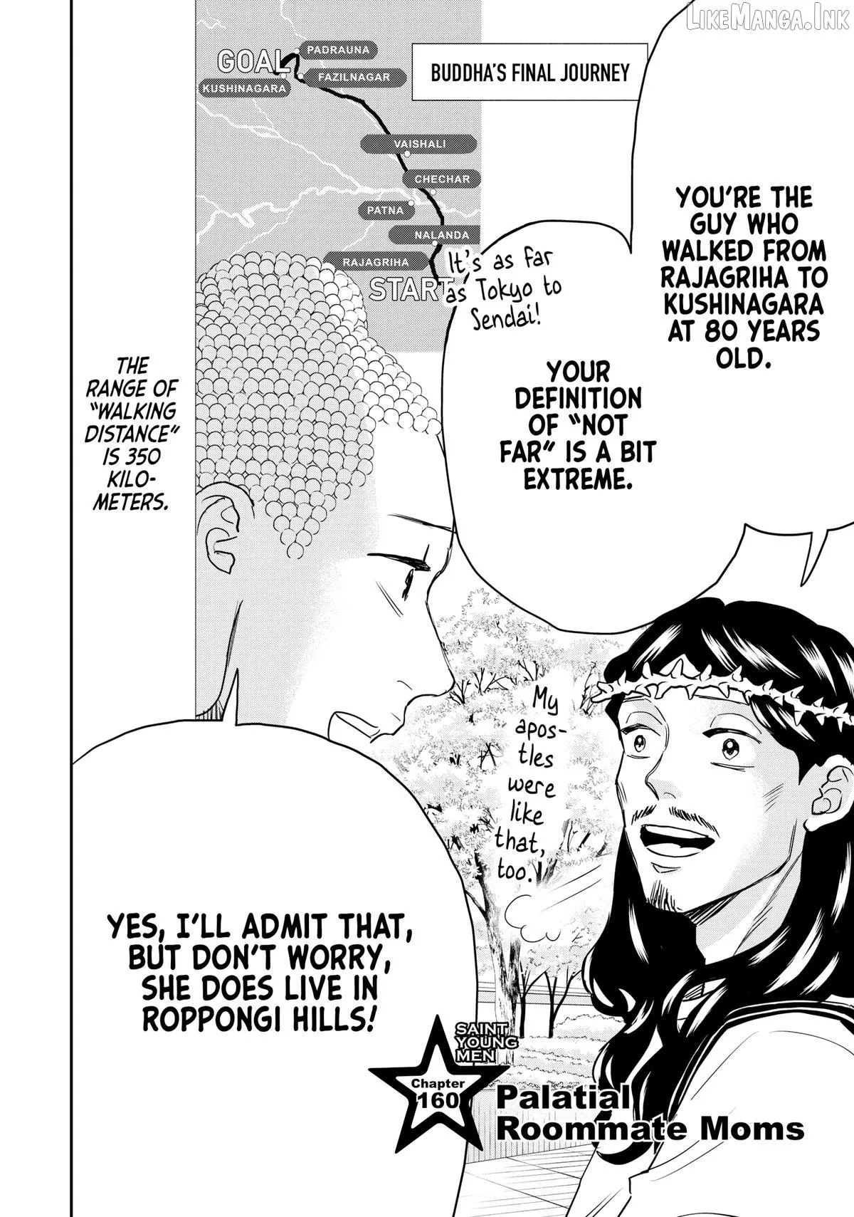 Read Saint Oniisan chapter 160 image 1 on Lezhin