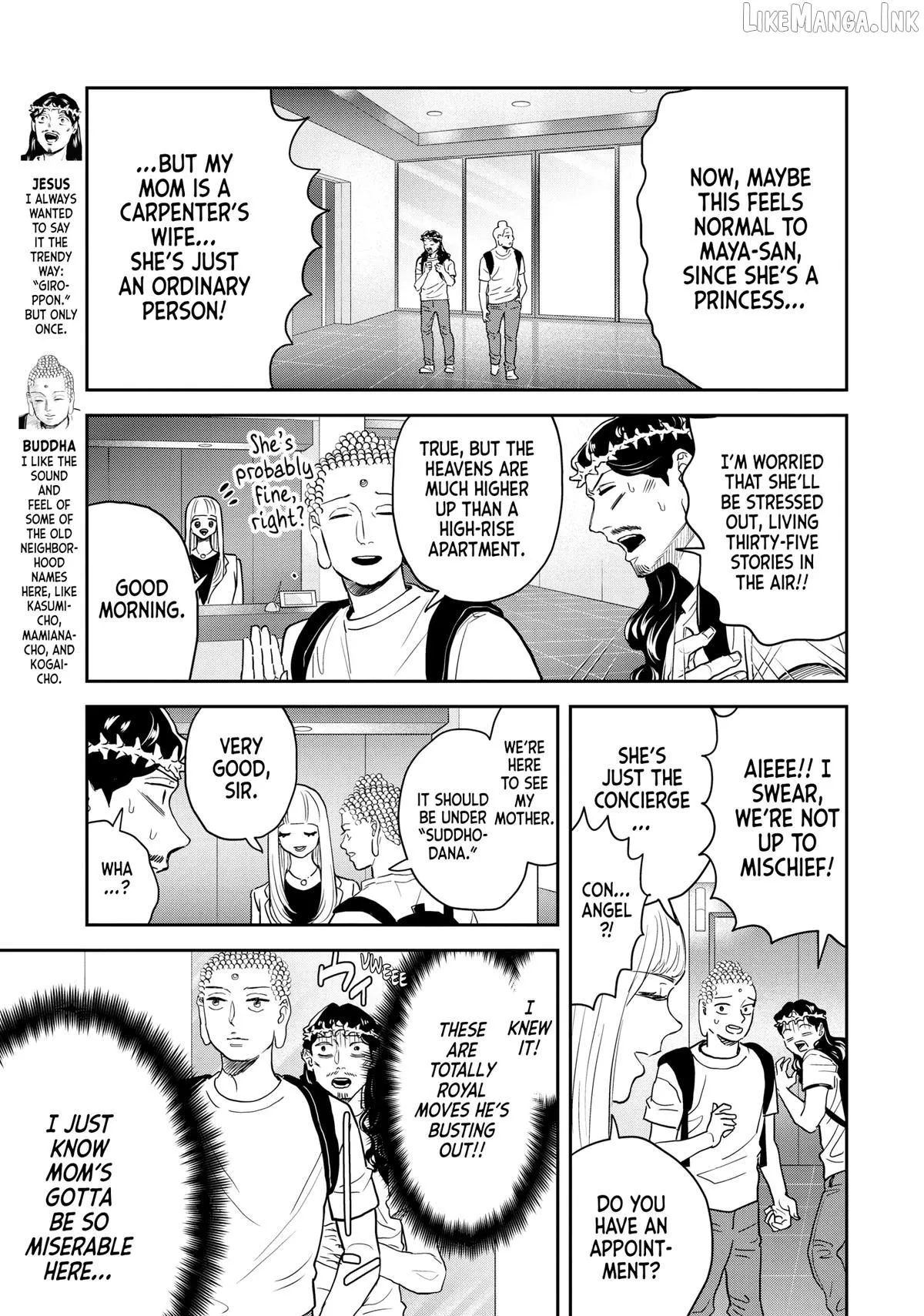 Read Saint Oniisan chapter 160 image 2 on Lezhin