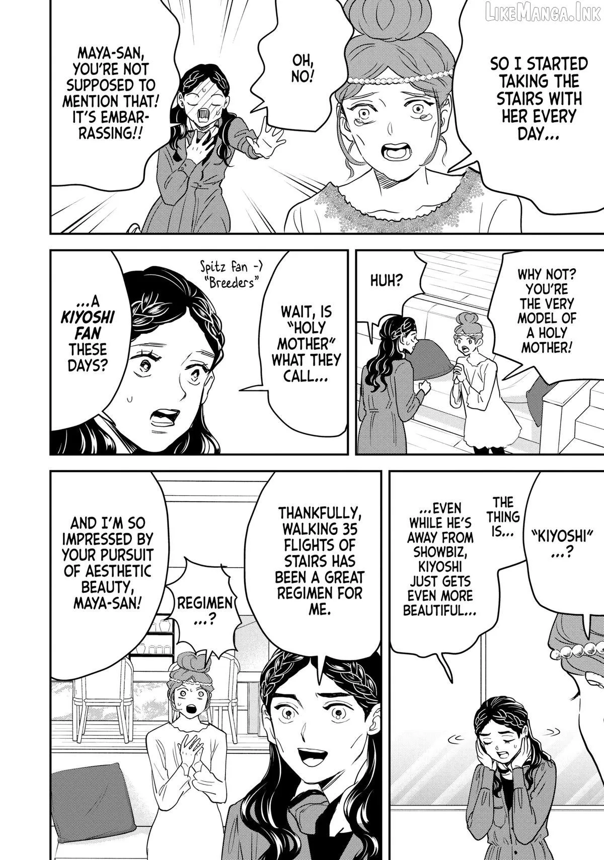 Read Saint Oniisan chapter 160 image 9 on Lezhin