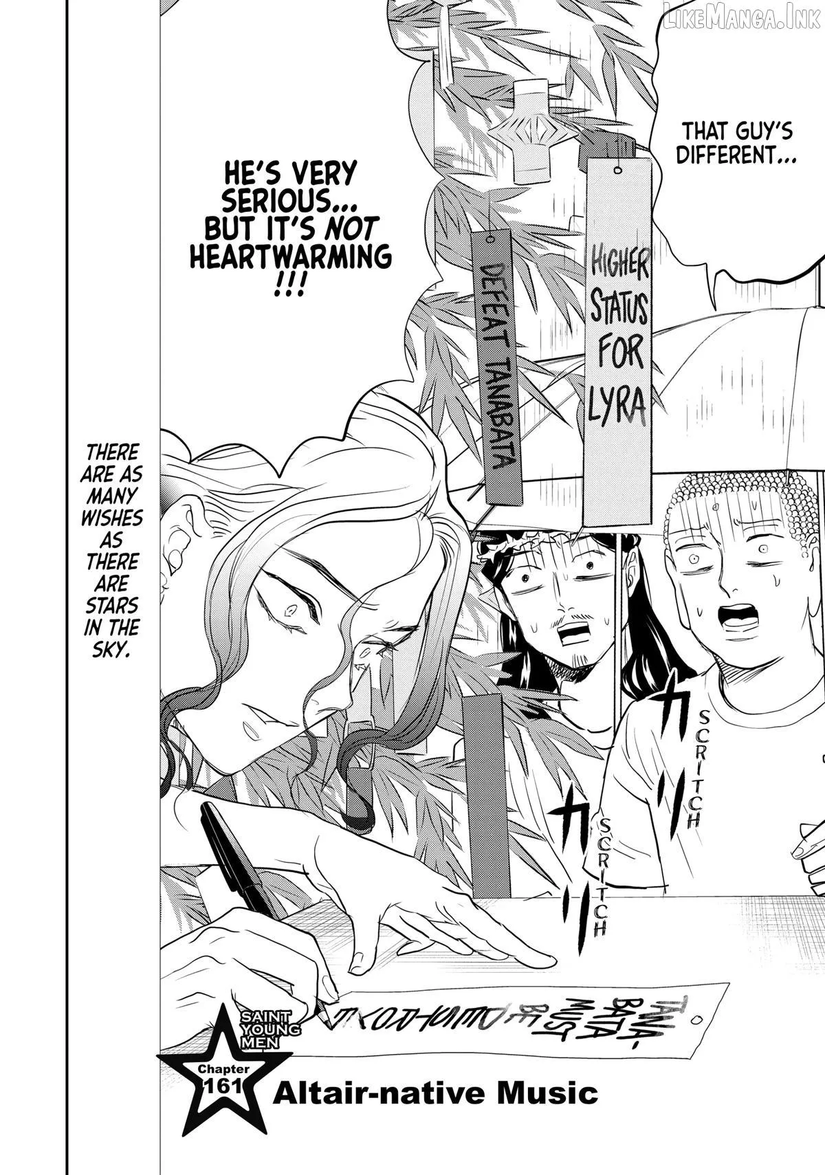 Read Saint Oniisan chapter 161 image 1 on Lezhin