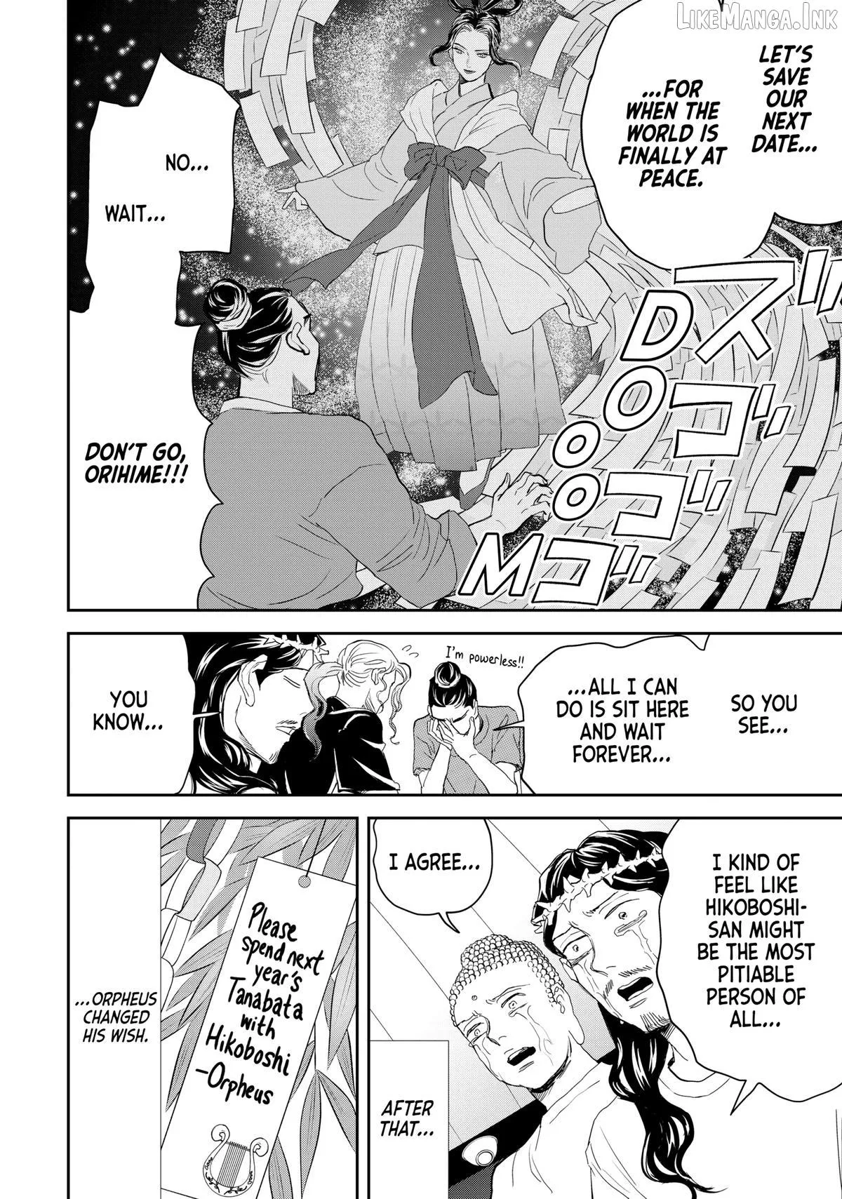 Read Saint Oniisan chapter 161 image 13 on Lezhin